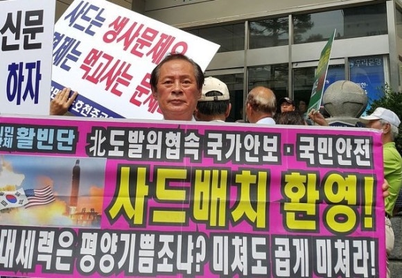 태세라한식 이미지