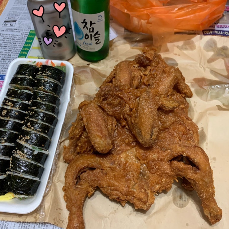 가마치통닭금당우미점 이미지