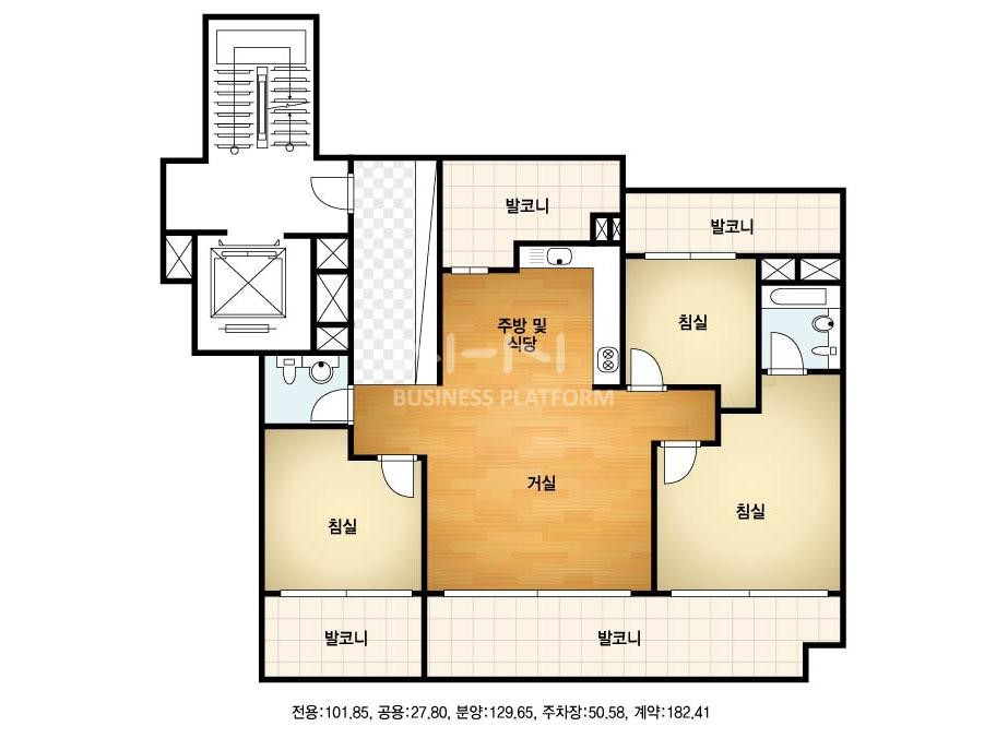 우남유통 이미지