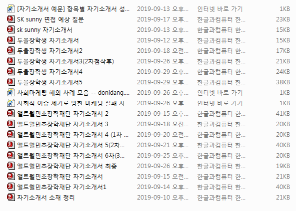 앨트웰(주) 이미지