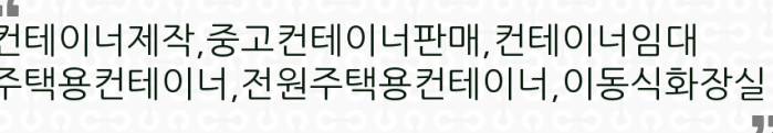 관보종합화장품 이미지