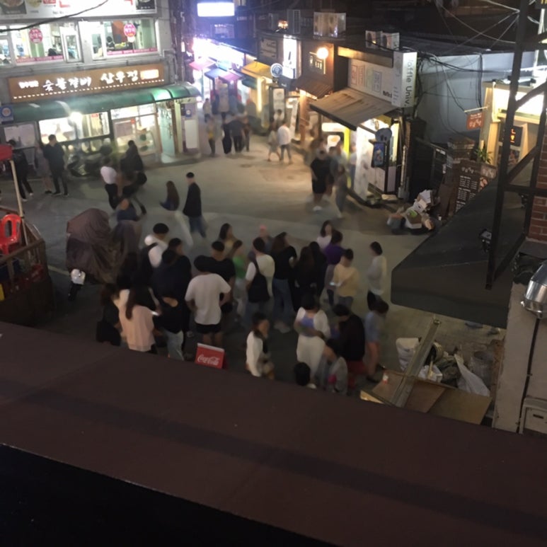 걸구네양곱창 이미지