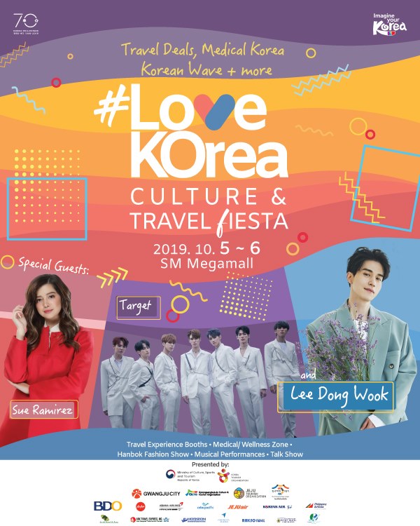 컬쳐앤트래블 이미지
