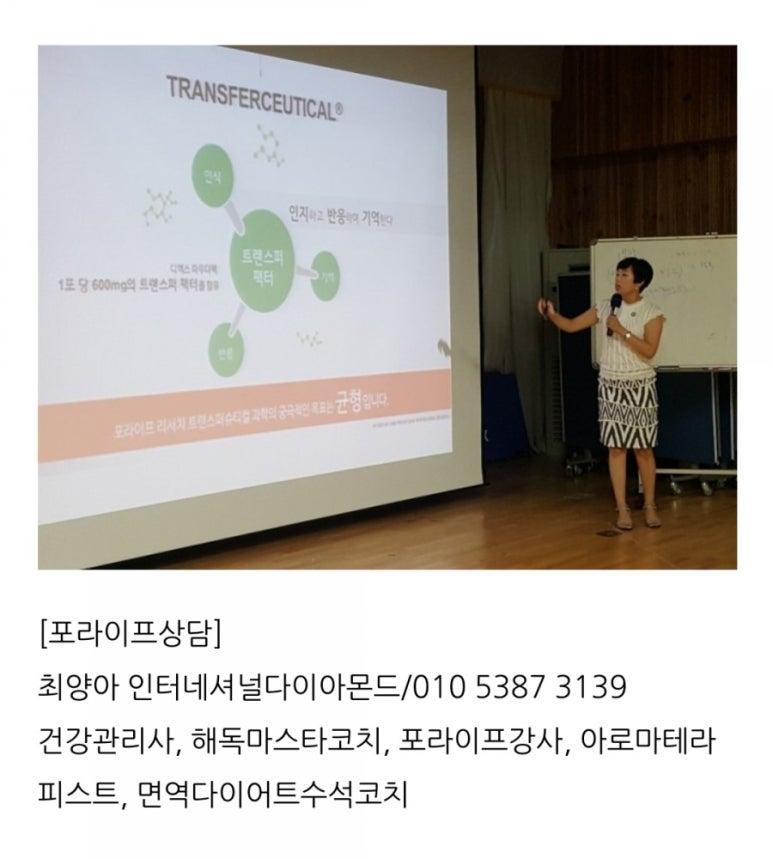 디엑스디 이미지