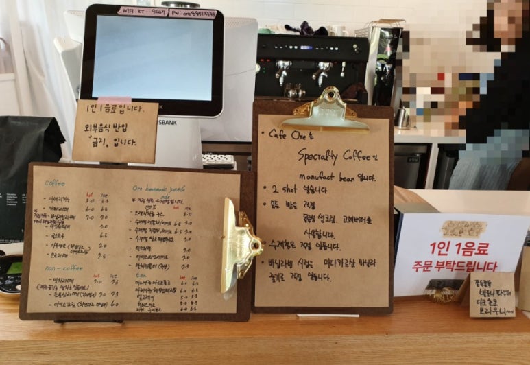 볼페오 이미지