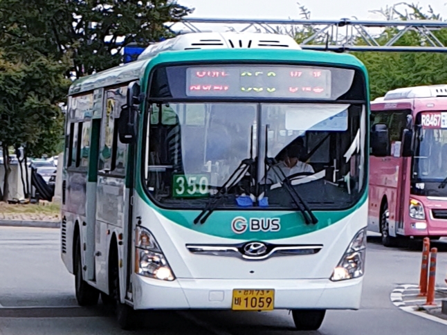 해양산업단지주유소 이미지