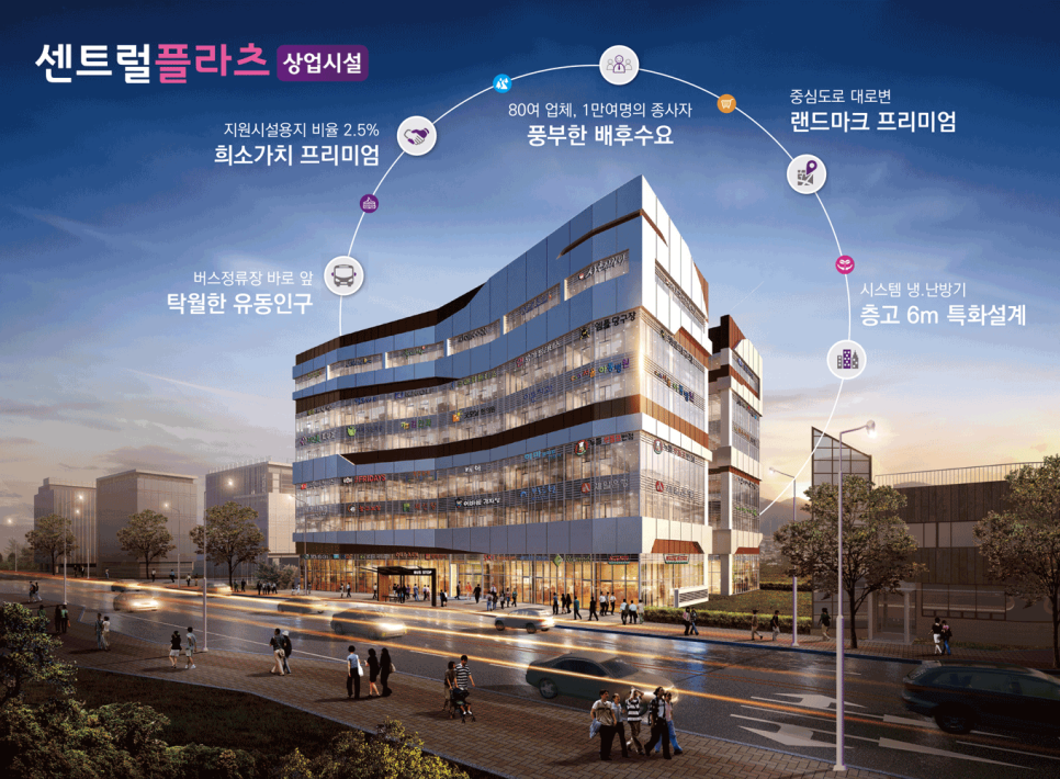 서운건축 이미지