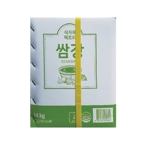 그린마트거모점 이미지