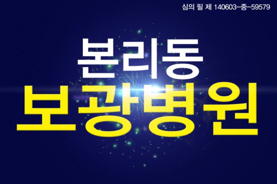 피알그리다 이미지