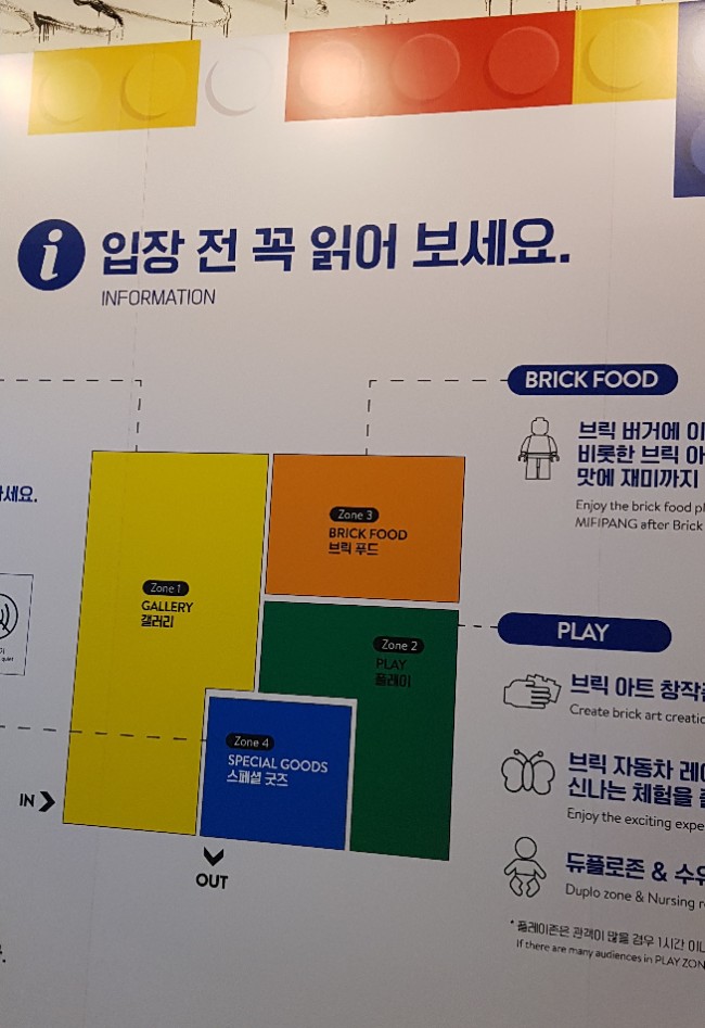 해리하다 이미지