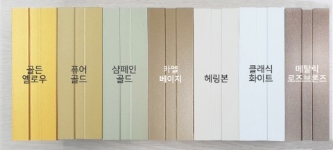 일우창호 이미지