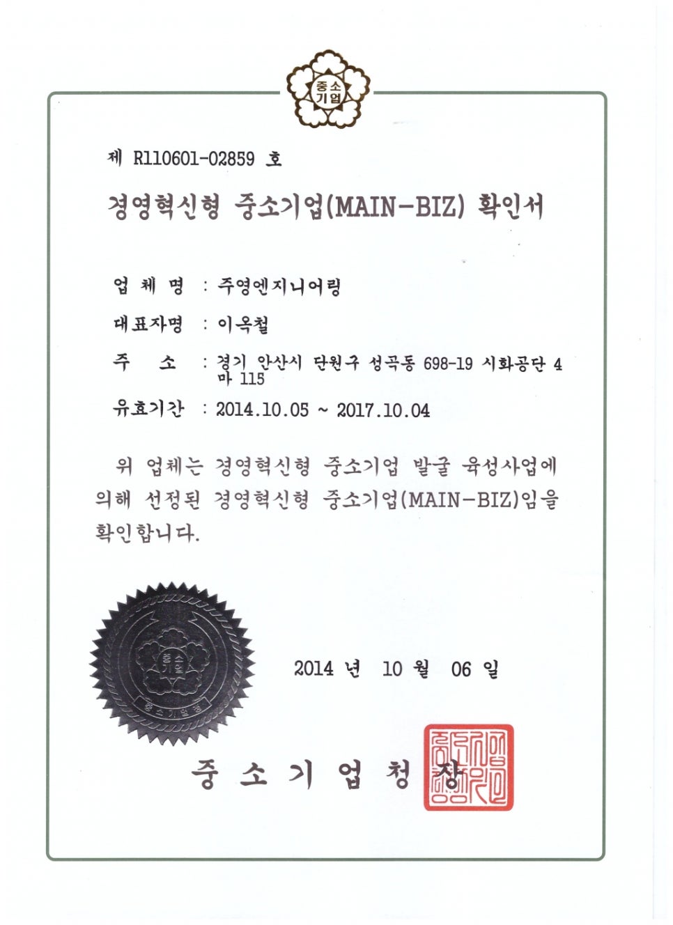 JYENG 이미지
