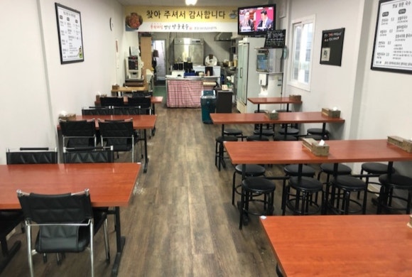 옛날양푼국수 이미지