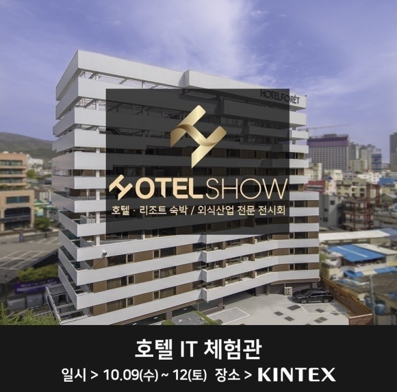 주식회사 네오인터내셔날 이미지