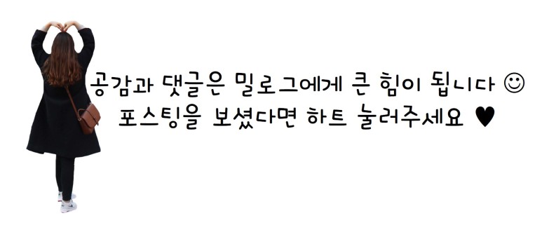 템프터제이 이미지