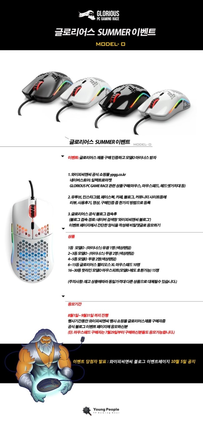 와이피씨앤씨 이미지