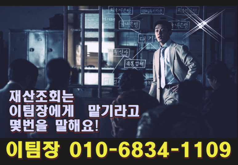 주)미래상사 이미지