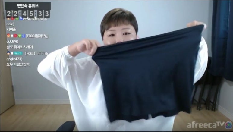 비엑스디 이미지