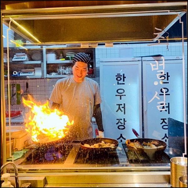 광장호프 이미지