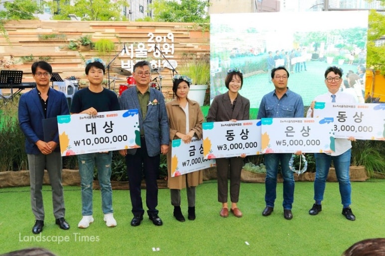 해방촌마을정원사 이미지