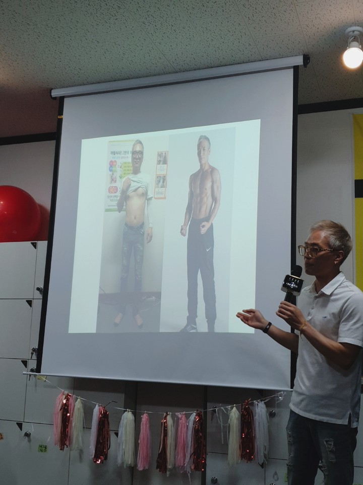 점핑제이 이미지