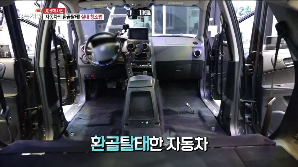 태운크리닝 이미지