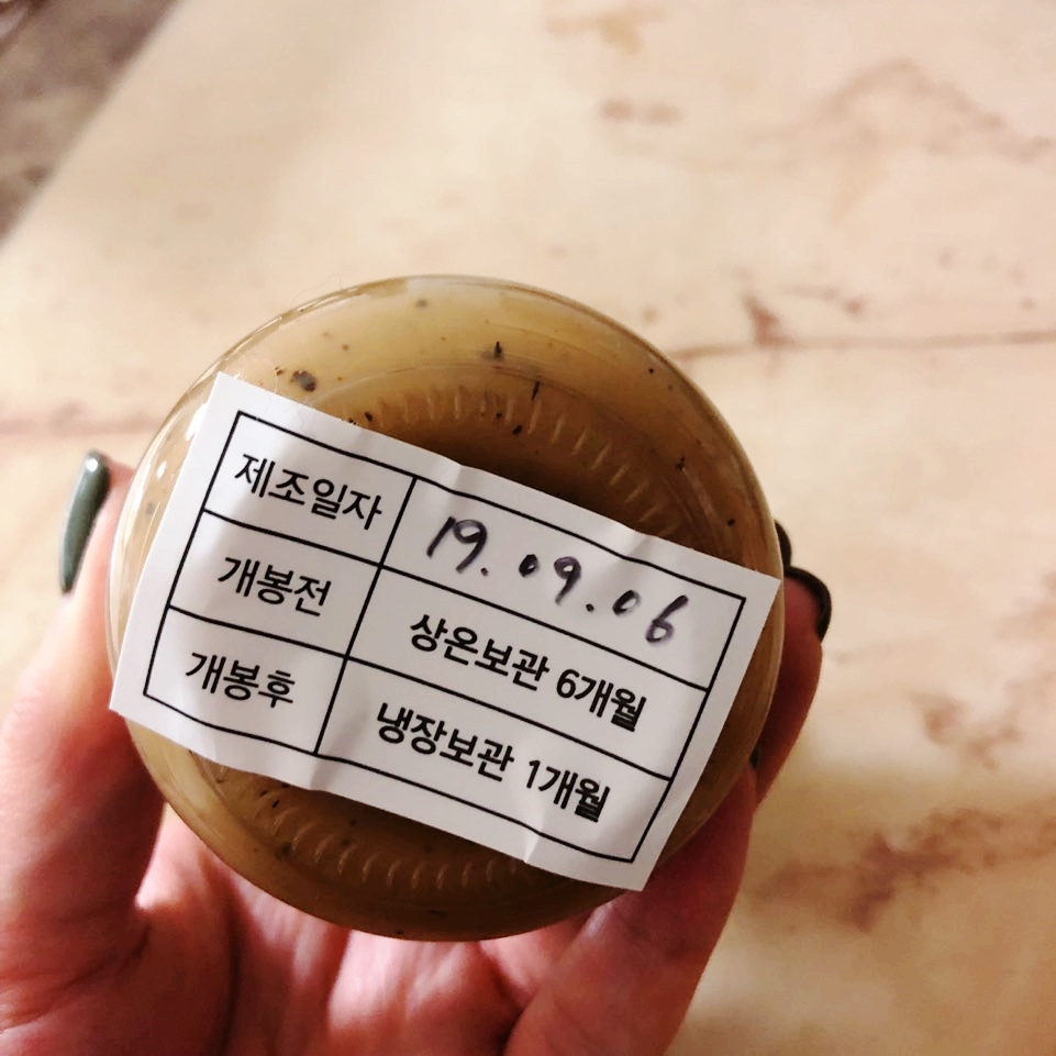 쁘띠푸르2호 이미지