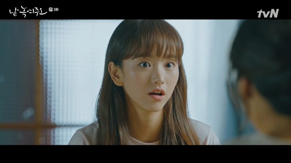 우리냉동 이미지
