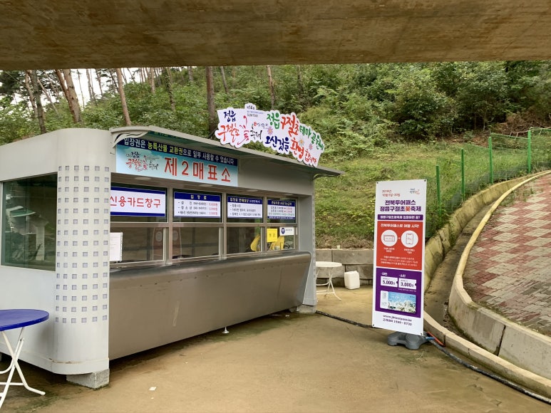 우리누리문화생활관 이미지