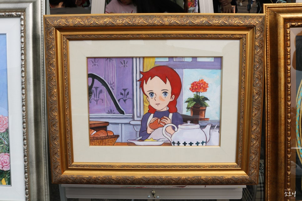 민지네생활한복 이미지