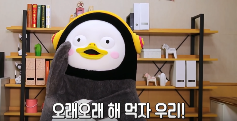 엑스클럽 이미지