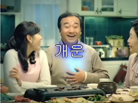 정성크리닝 이미지