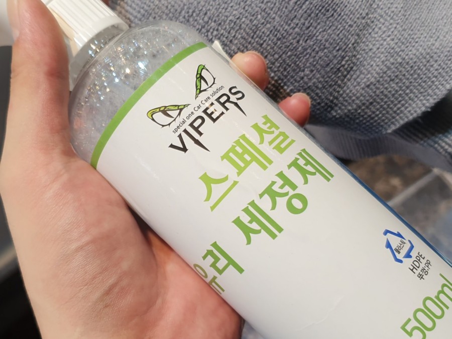 디테일러명김해 이미지
