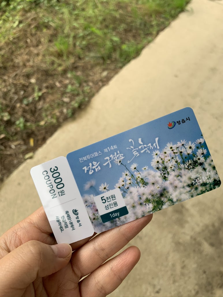우리누리문화생활관 이미지