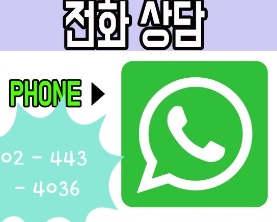 금산상회 이미지