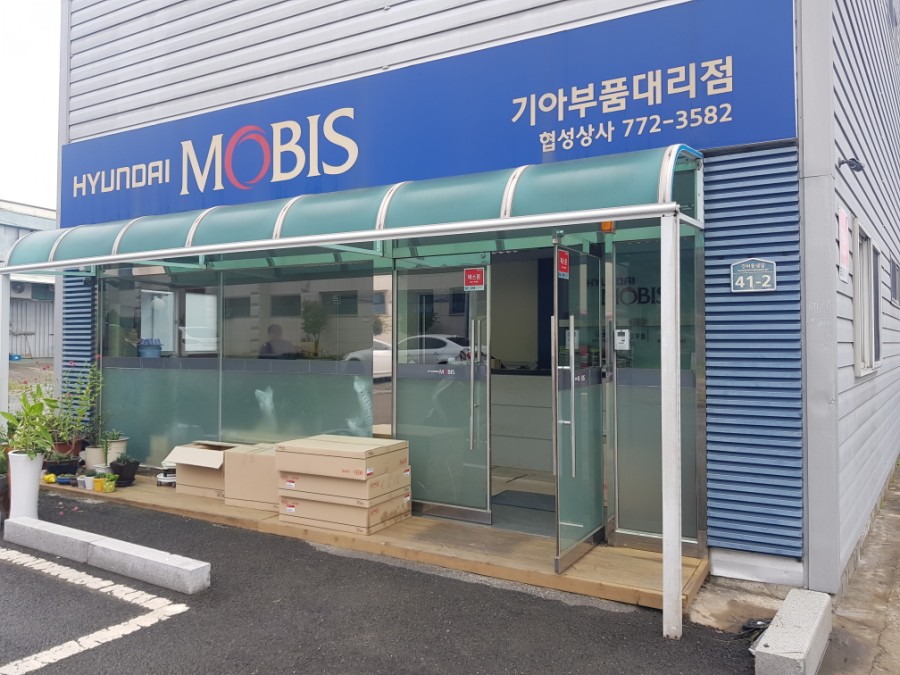 경주기아상사 이미지