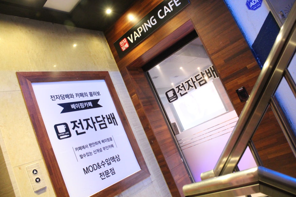 카페놀이터 이미지