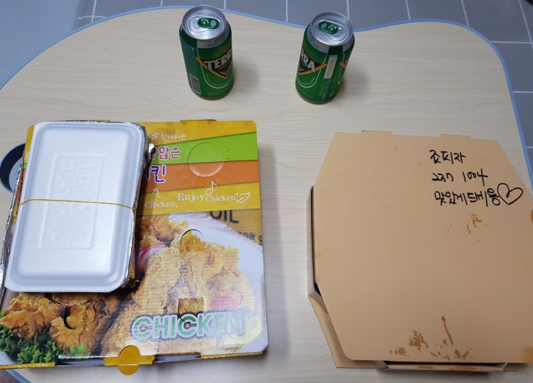 청춘가맥 이미지