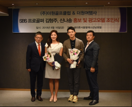 (주)더원골프클럽 이미지