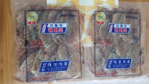 삼천포대성식품 이미지