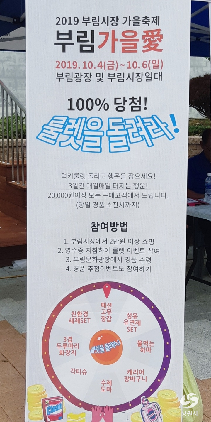 부림장갑 이미지