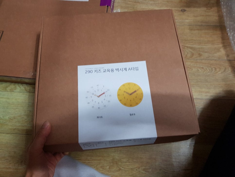 해피키즈교육 이미지