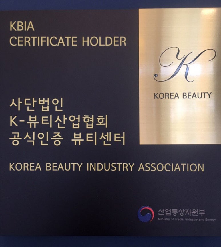뷰티드림성형외과 이미지