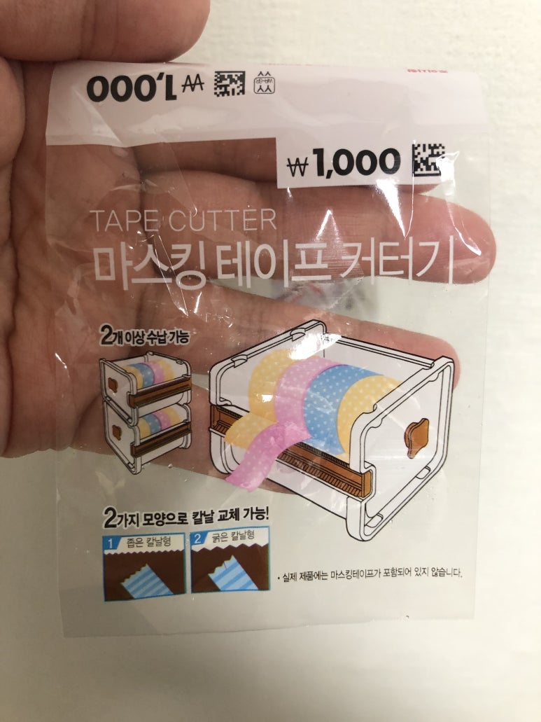 네일름 이미지