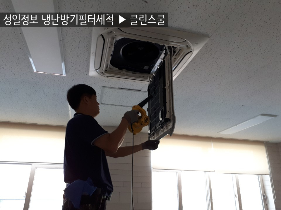 성일정보 이미지