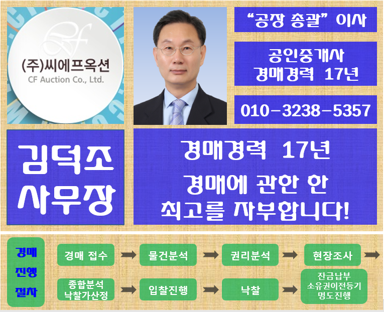 제이에이씨 이미지