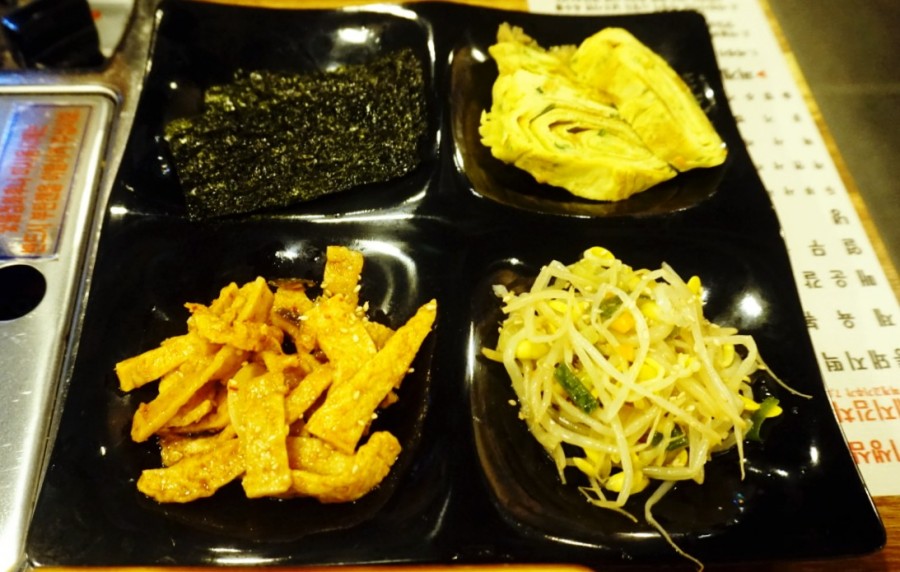 월수금통돼지김치 이미지