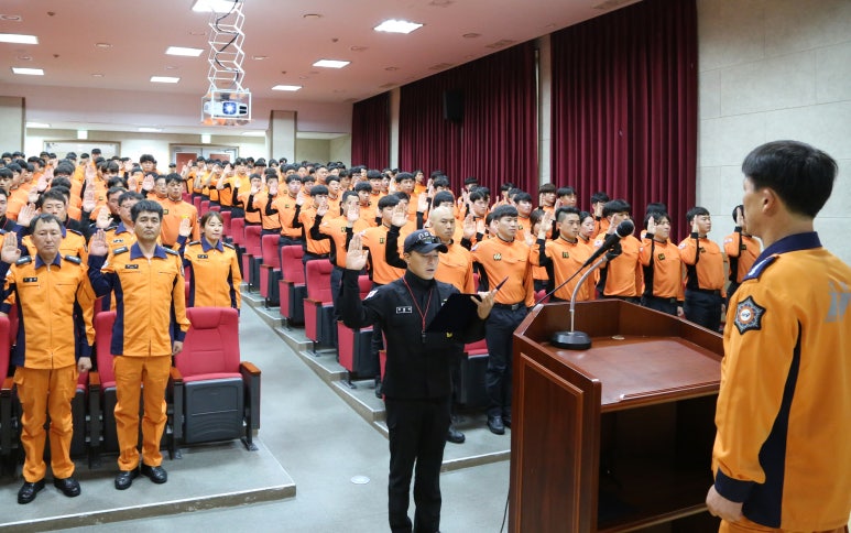 광주광역시소방학교 이미지