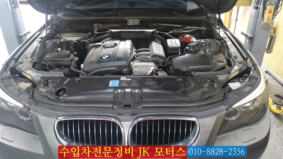 JK모터스 이미지