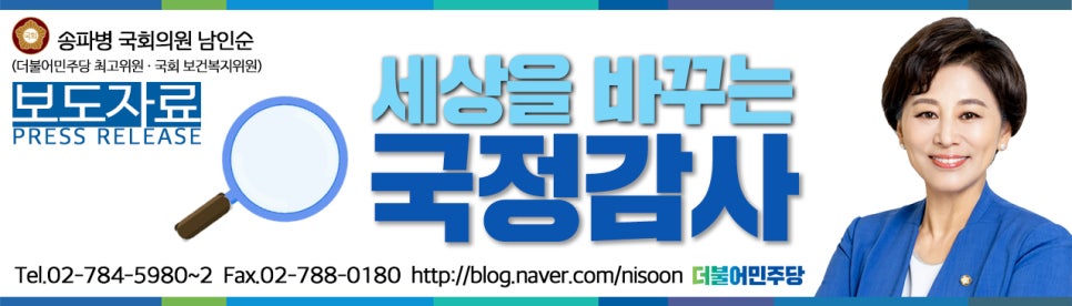(주)케이비아주 이미지